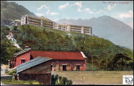 TACA Military Hospital Hong Kong