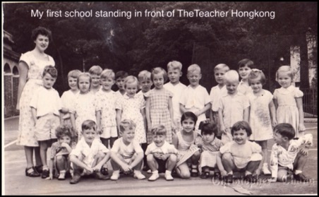 BH 5 school HK