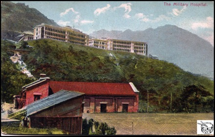 TACA Military Hospital Hong Kong